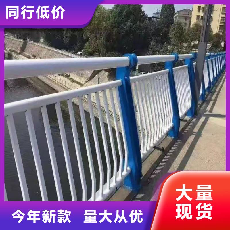 河道灯光护栏实力大厂