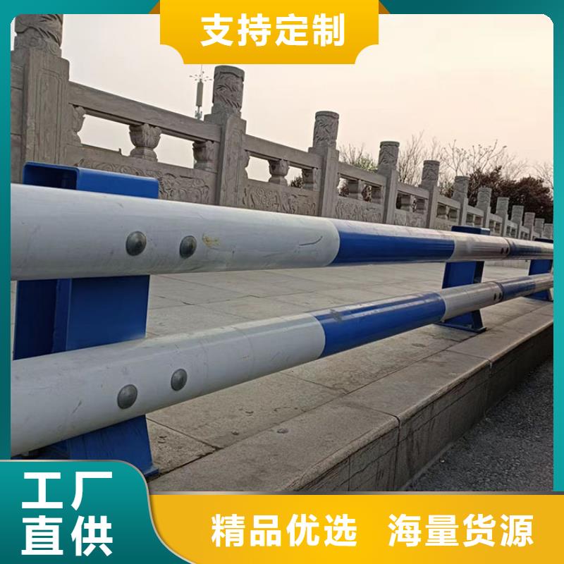 不锈钢桥梁护栏可上门施工