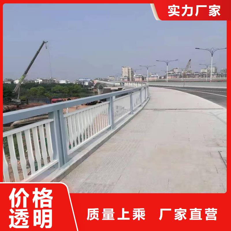 不锈钢复合管桥梁栏杆欢迎咨询