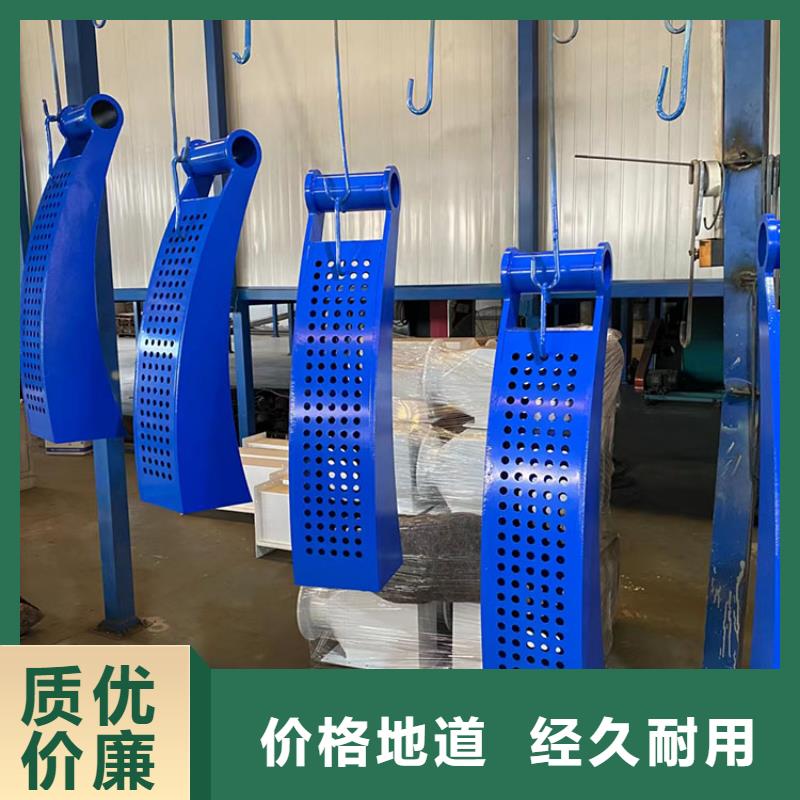 景观护栏立即咨询批发价