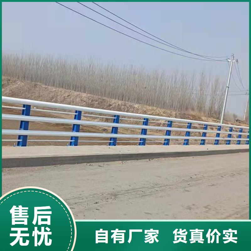 性价比高的Q345B防撞护栏生产厂家