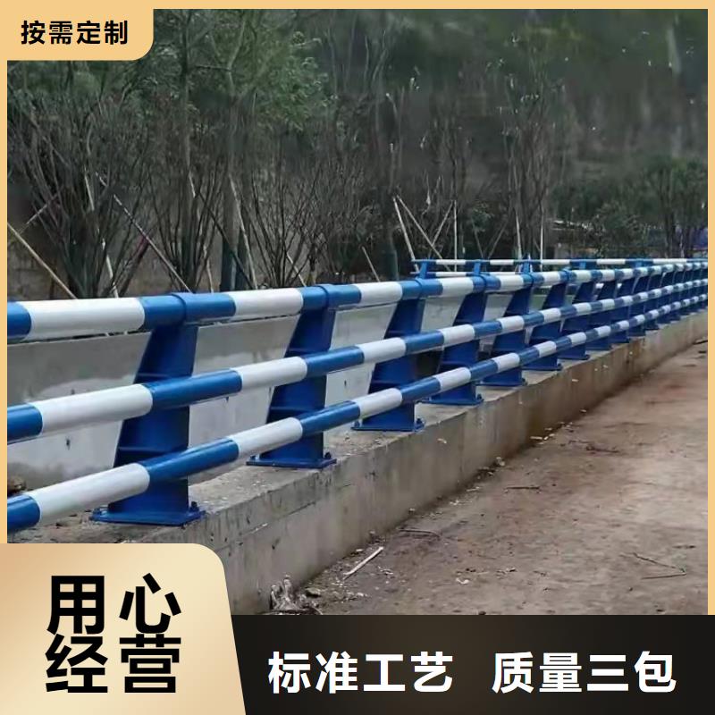河道灯光护栏工厂直销