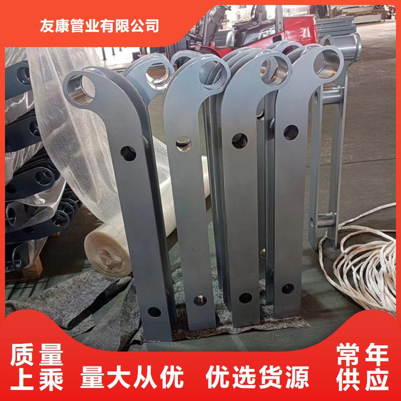 镀锌防撞护栏外形美观