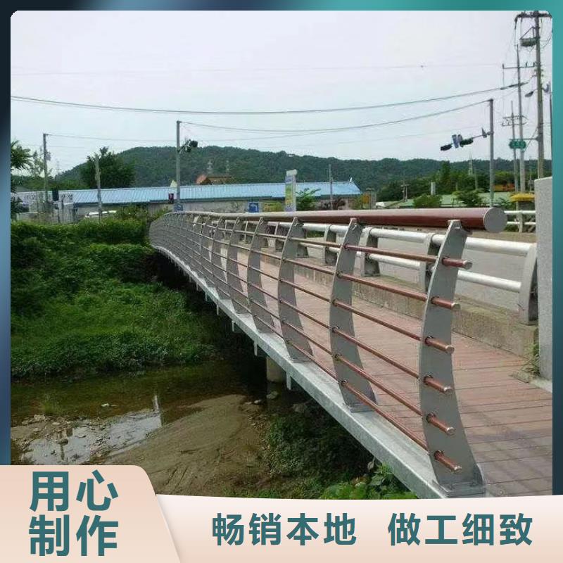 不锈钢碳素钢复合管护栏哪家好诚信合作