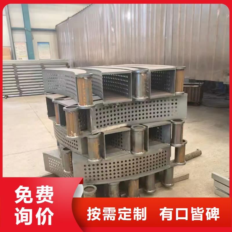 碳素钢不锈钢复合管栏杆生产制造厂家