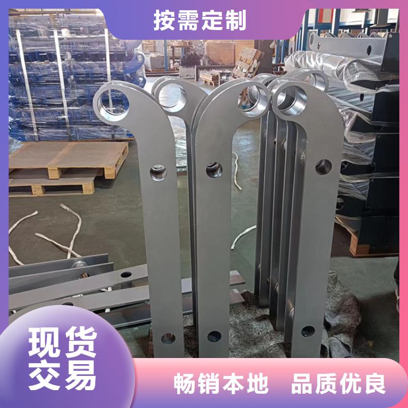 Q355C防撞护栏型号齐全价格惊喜