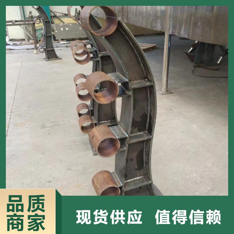 不锈钢碳素钢复合管护栏哪家好诚信合作