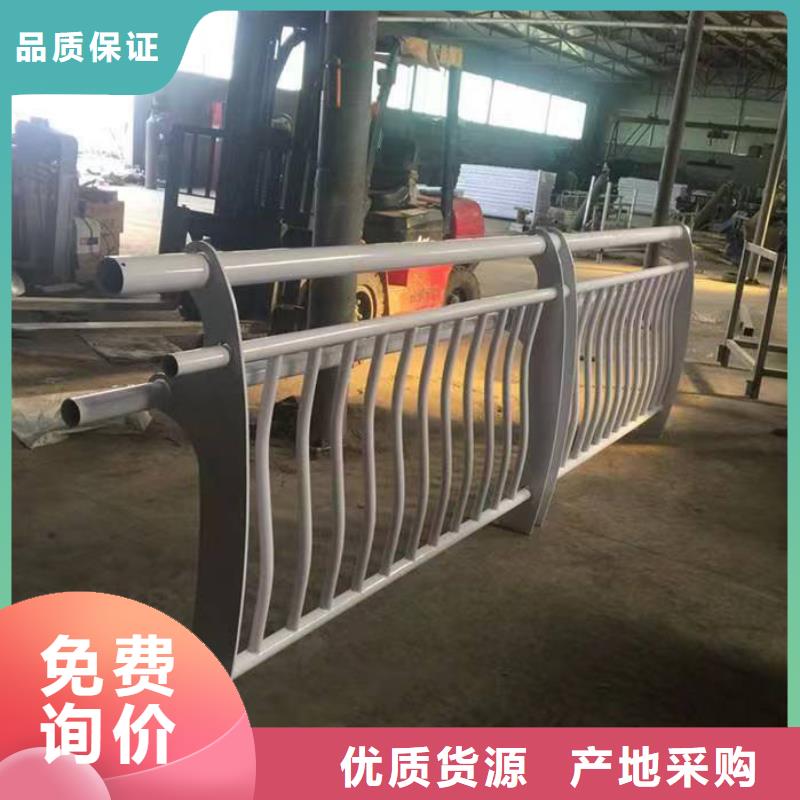 304不锈钢护栏全国发货保证工期