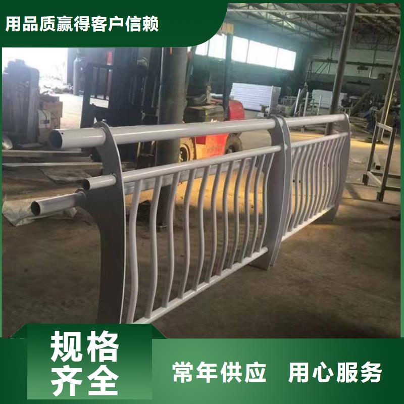 镀锌防撞护栏外形美观