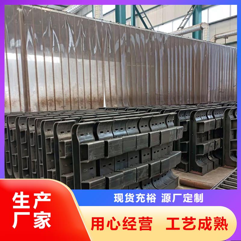 Q355C防撞护栏型号齐全价格惊喜