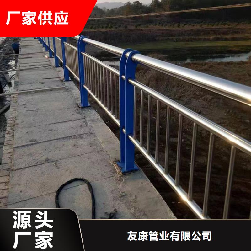 不锈钢复合管桥梁护栏大量现货供应