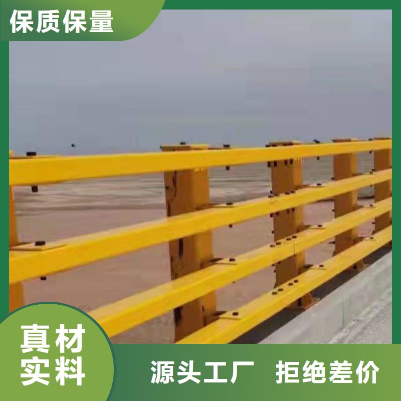 桥梁防撞源头报价--实力大厂
