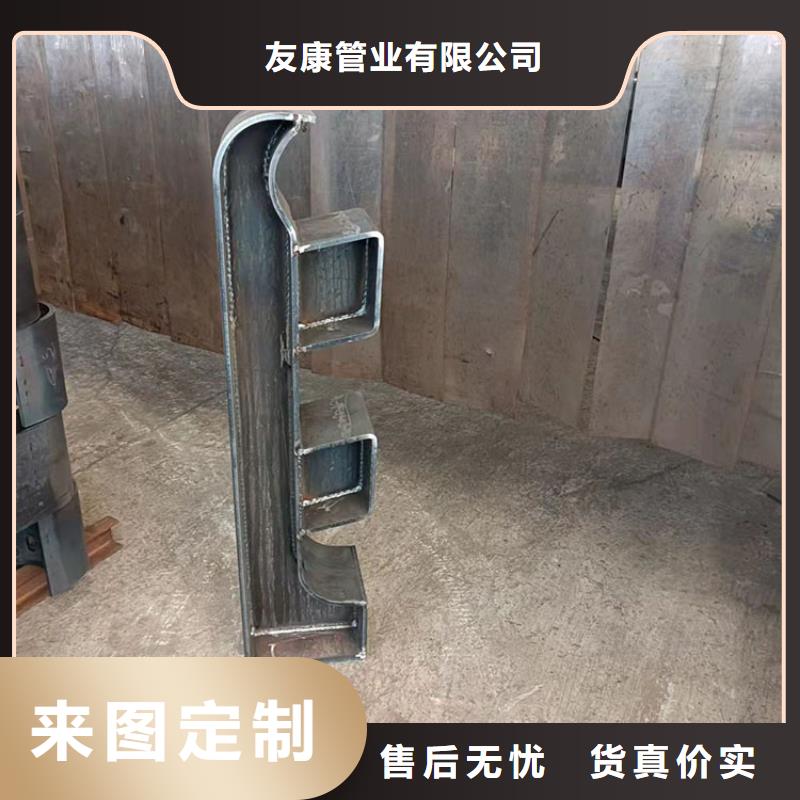 不锈钢碳素钢复合管护栏哪家好诚信合作
