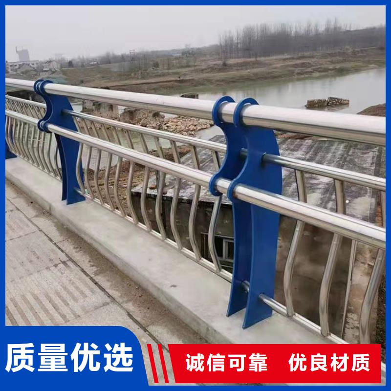 不锈钢桥梁护栏选护栏必看--可信赖