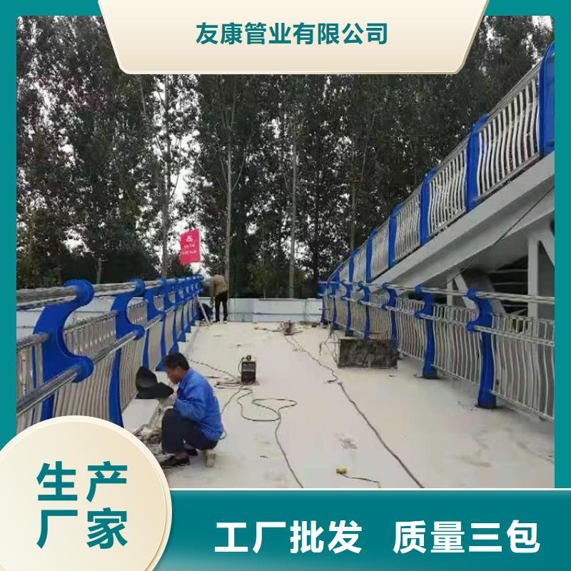 喷塑钢管护栏-喷塑钢管护栏高性价比