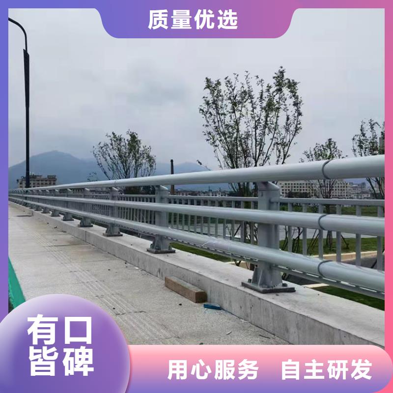 选购公路防撞护栏认准友康管业有限公司