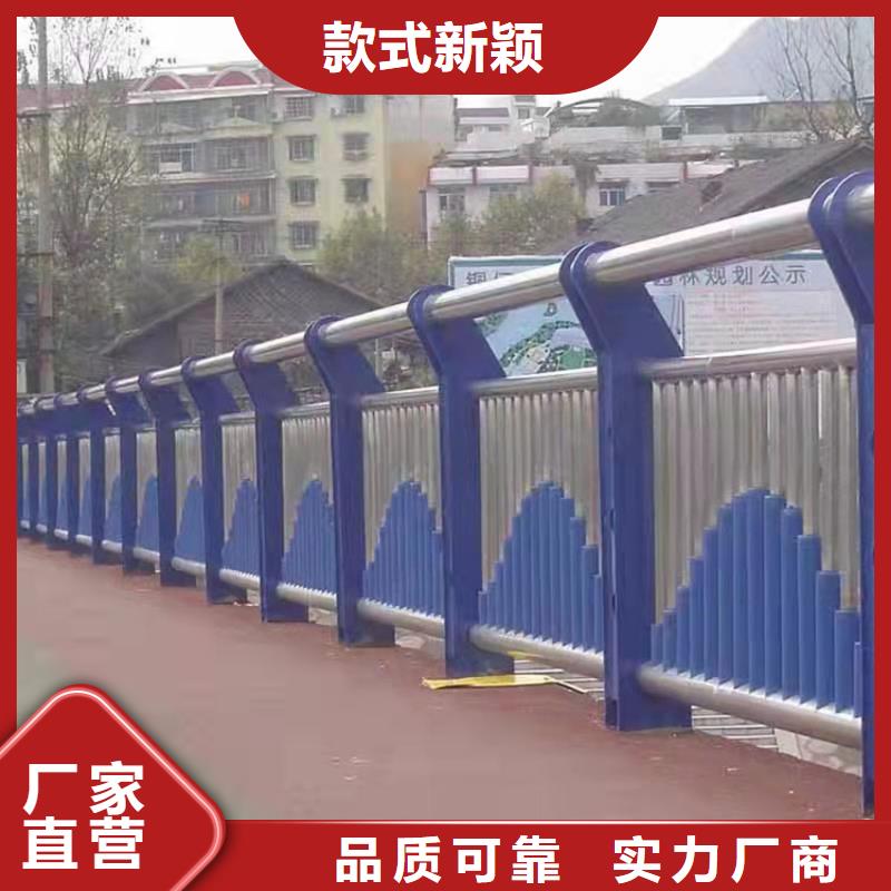 四横梁防撞护栏产品质量可靠,款式多样