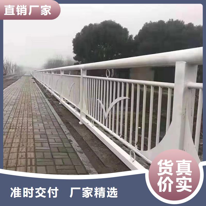 选购公路防撞护栏认准友康管业有限公司