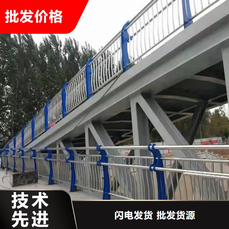 采购公路桥梁护栏必看-价格低