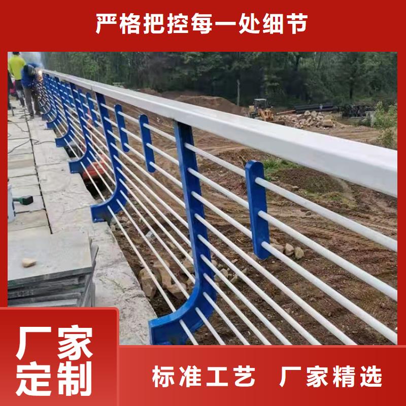 304不锈钢护栏报价