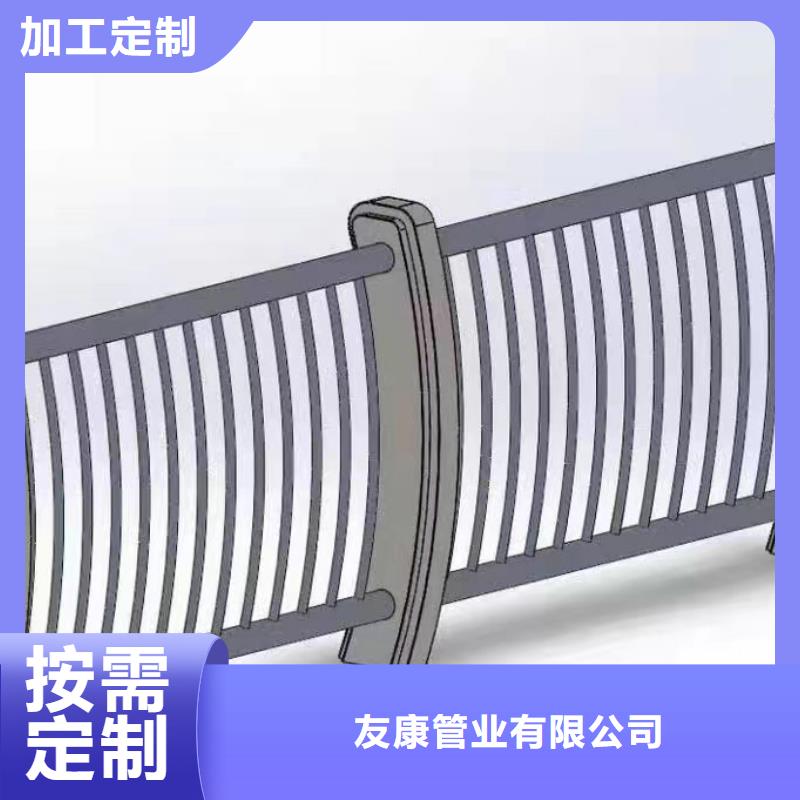 201不锈钢桥梁护栏大量现货可定制