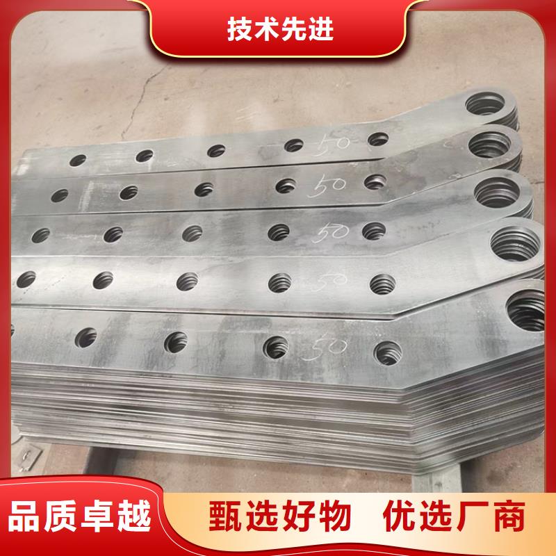 不锈钢复合管栏杆厂家联系电话