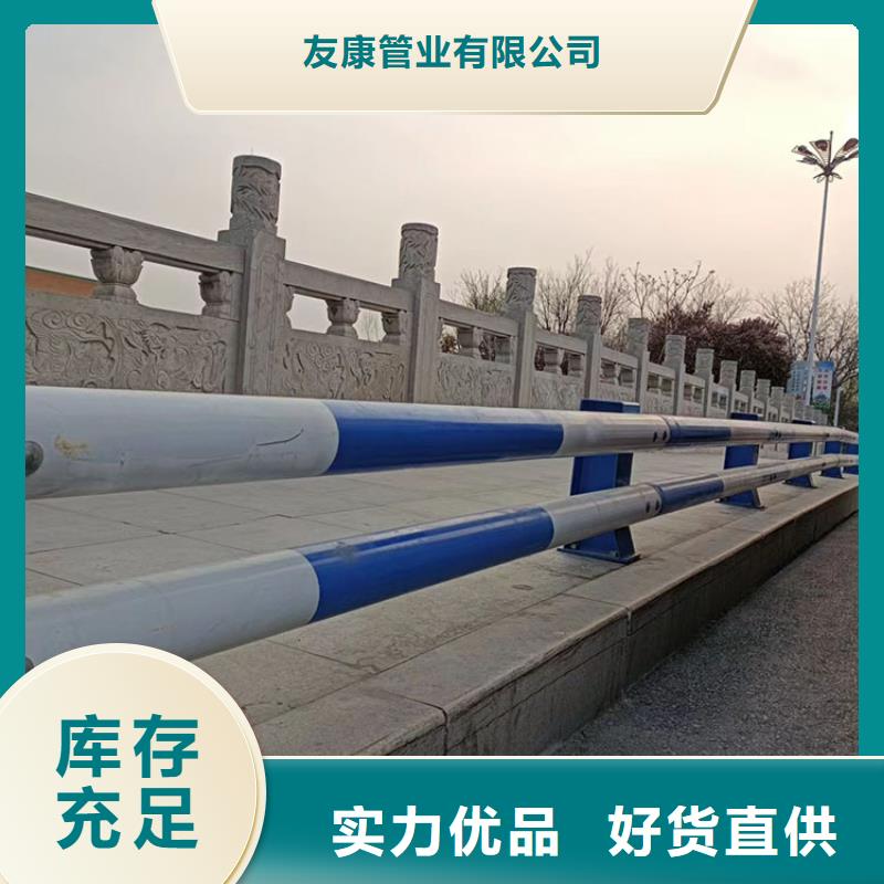 不锈钢桥梁护栏选护栏必看--可信赖