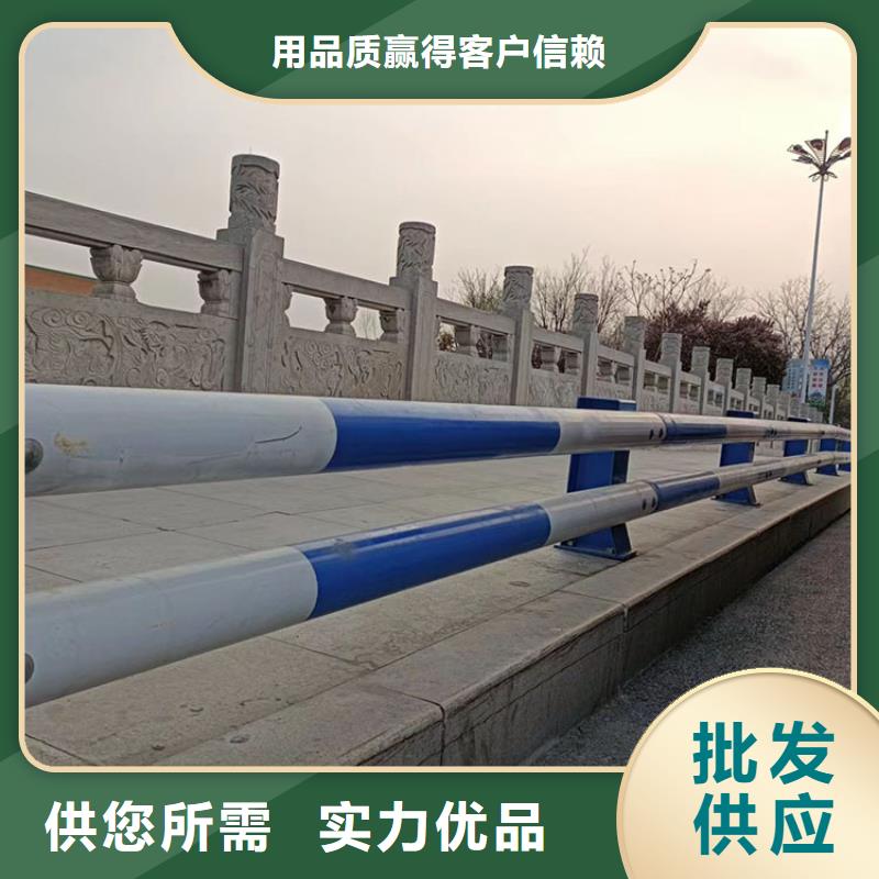 不锈钢复合管防撞护栏报价