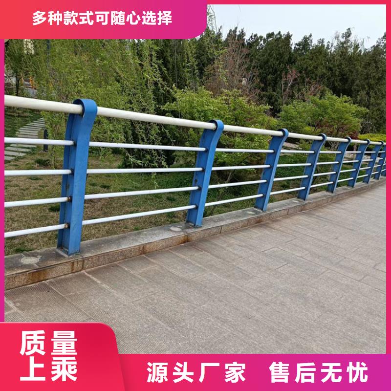 不锈钢河道护栏价格实惠欢迎咨询