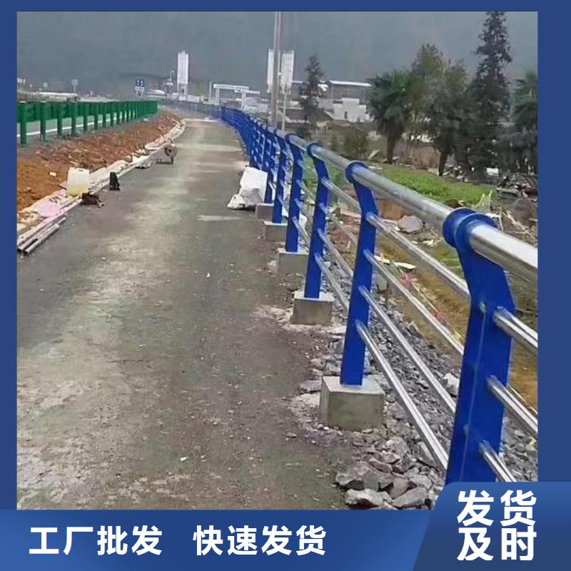 桥梁护栏防撞真正的厂家货源