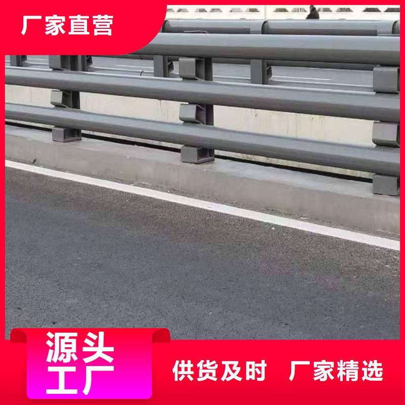 .桥梁护栏供应商