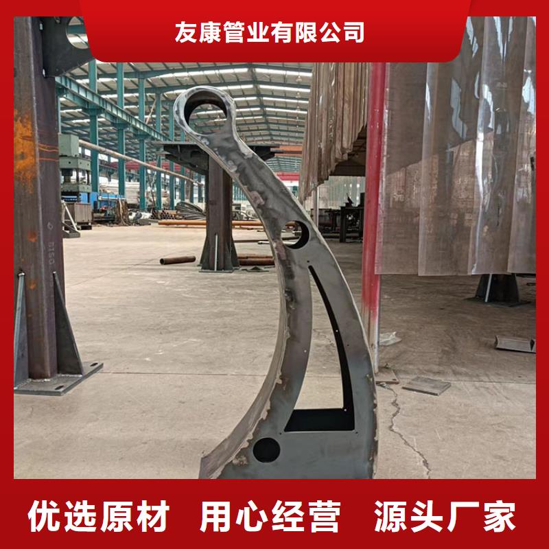 201不锈钢桥梁护栏大量现货可定制