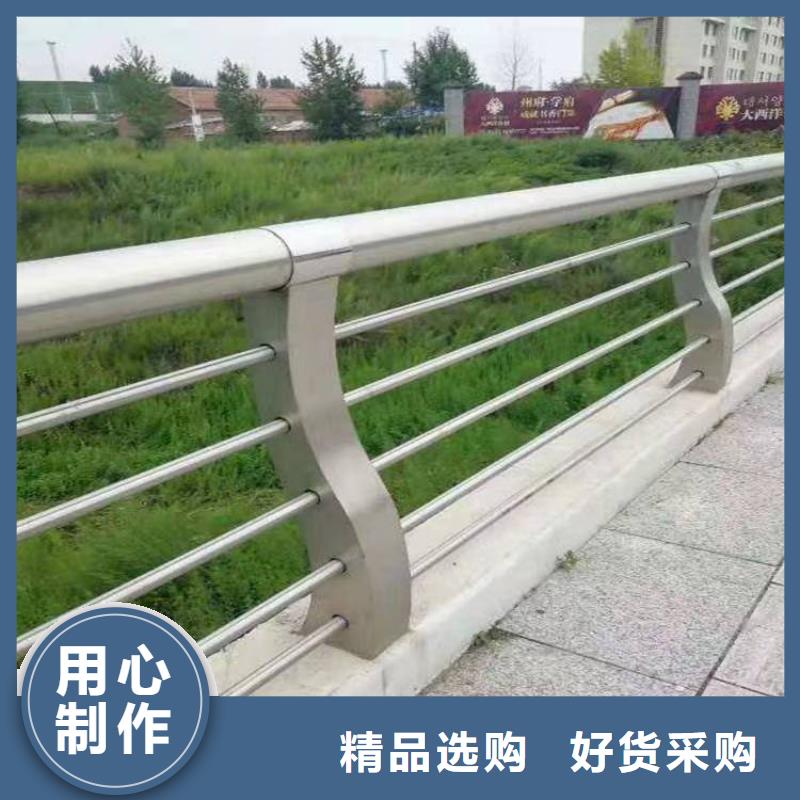 防撞河道护栏一般多少钱一米