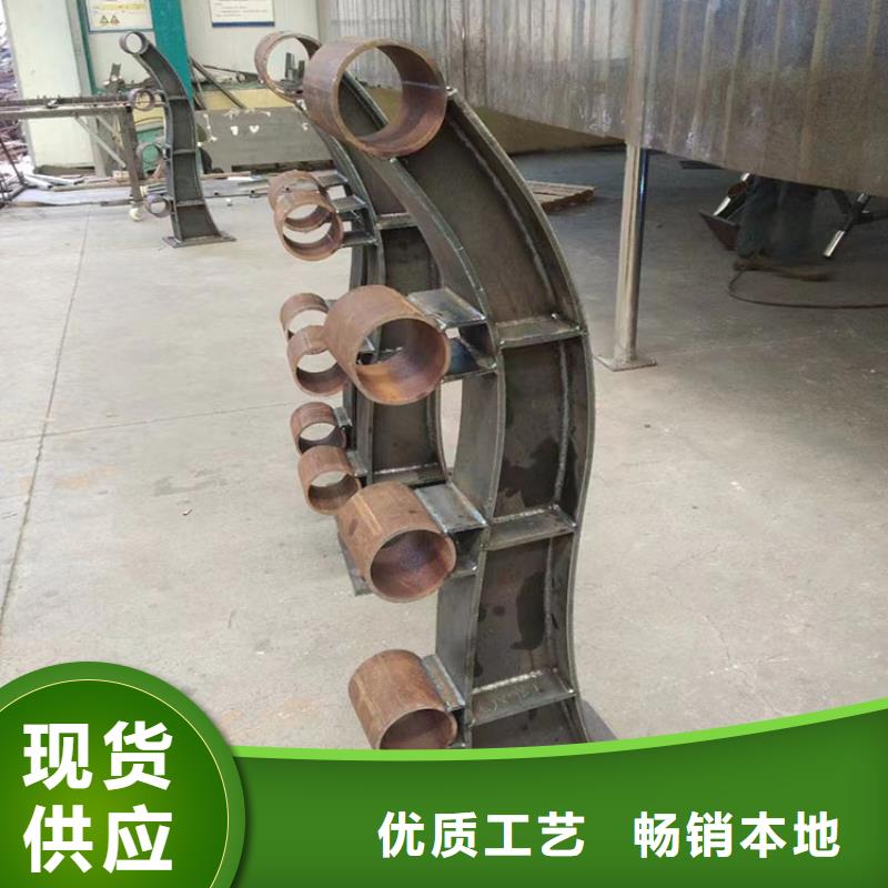 不锈钢复合管市政栏杆报价
