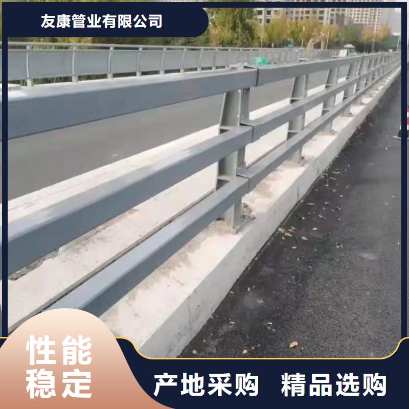 304不锈钢景观护栏量大优惠