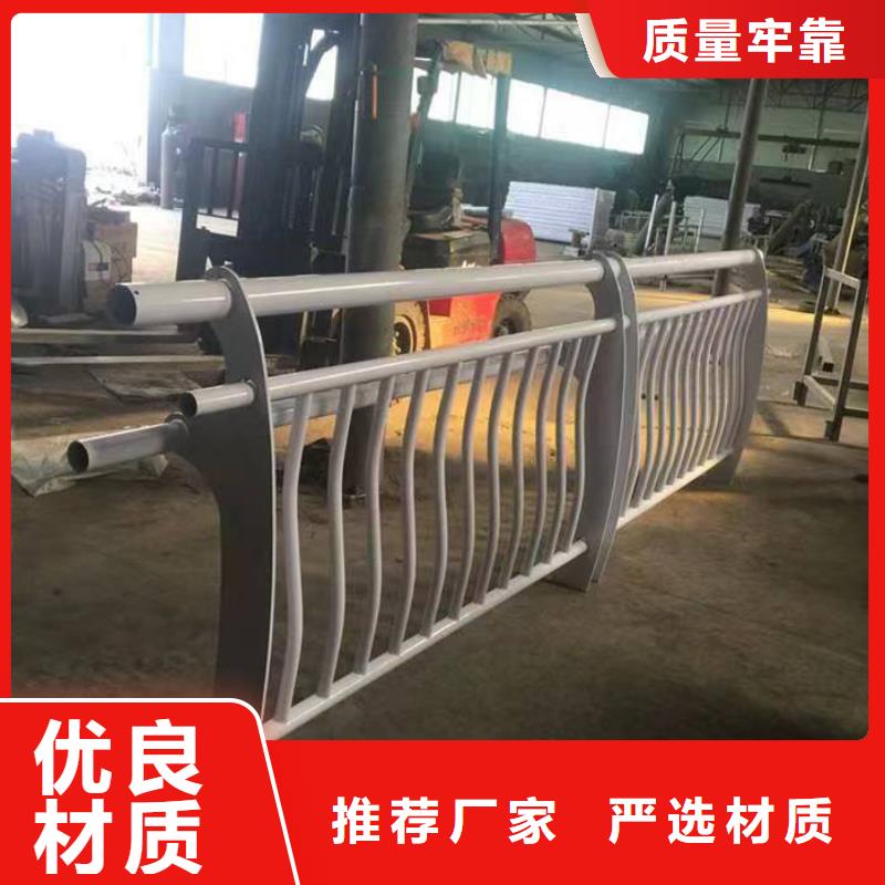 周边304不锈钢复合管桥梁护栏厂家