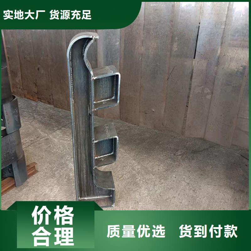 不锈钢复合管栏杆厂家联系电话