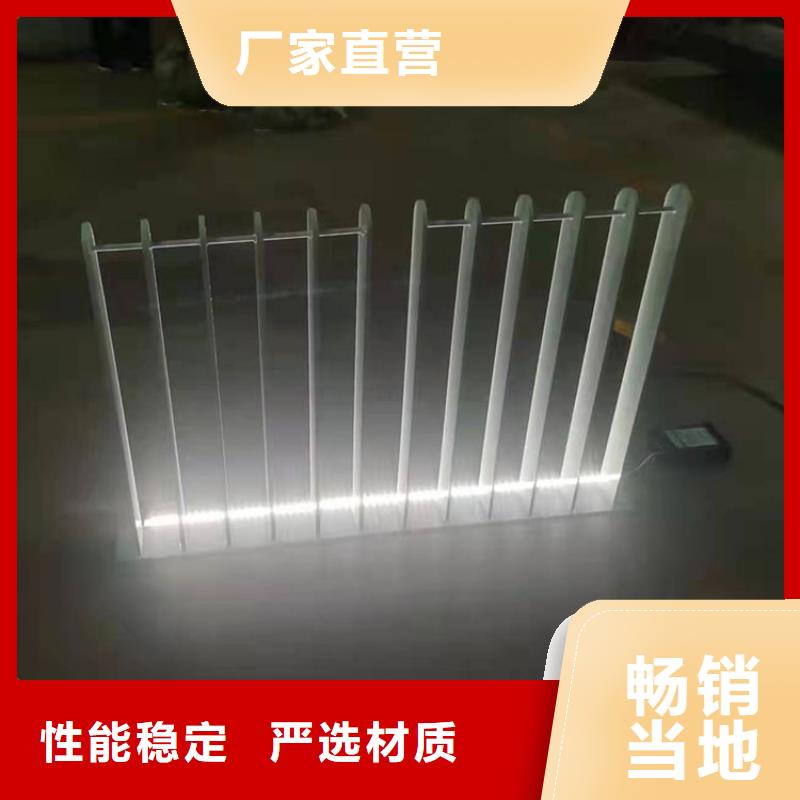 桥梁led灯光护栏厂家价格低