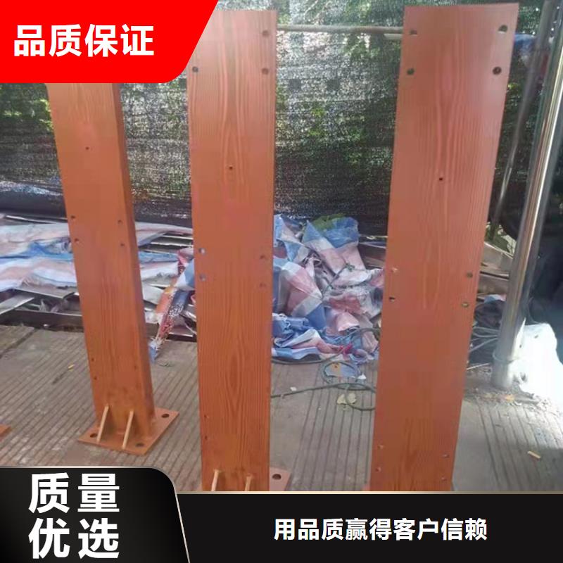 现代桥梁护栏-高质量现代桥梁护栏