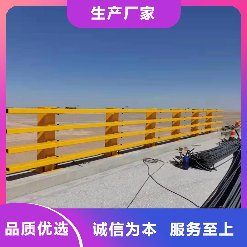 城区河道景观护栏-城区河道景观护栏欢迎您