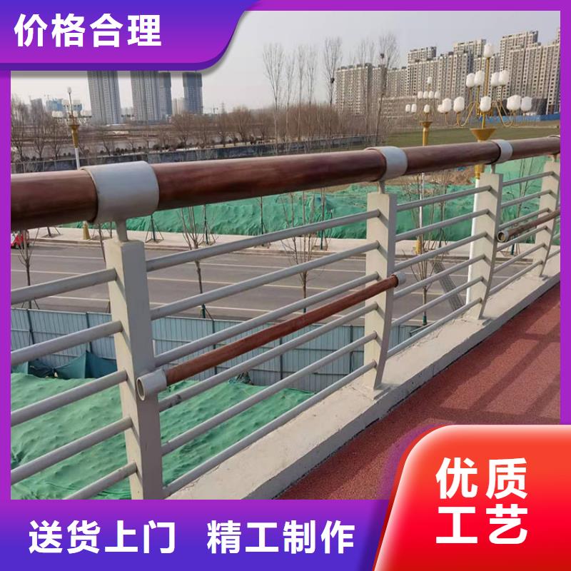 桥面上的防撞护栏工厂直营