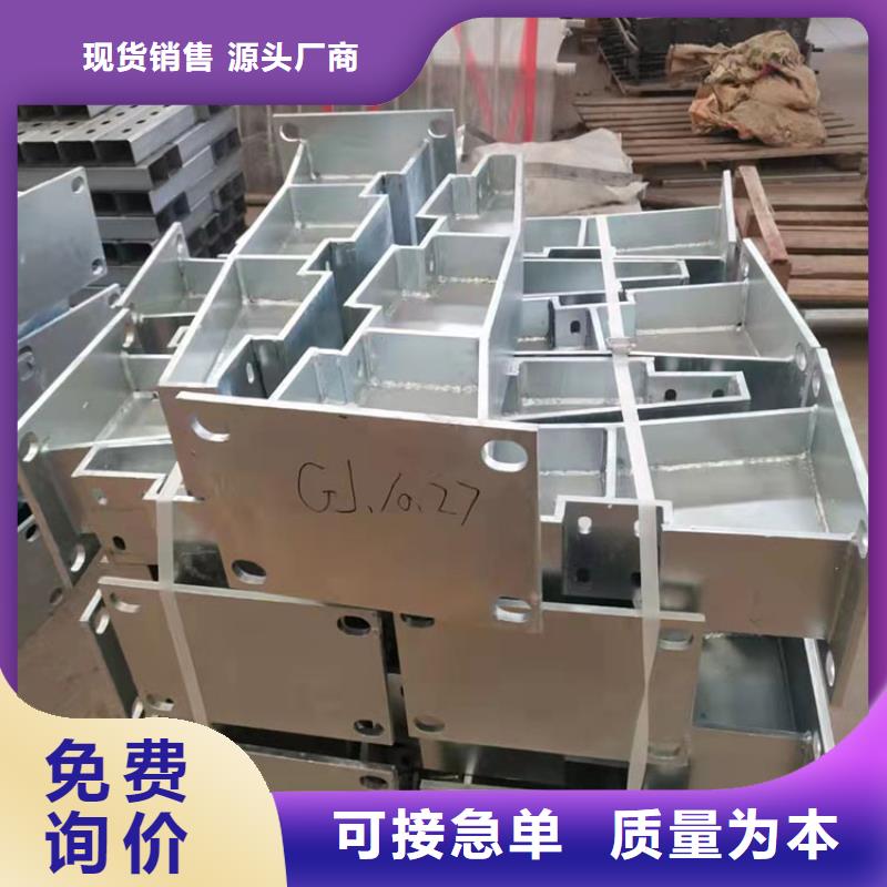 桥护栏没有中间商差价