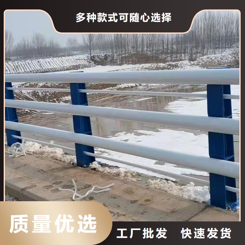 桥面上的防撞护栏工厂直营
