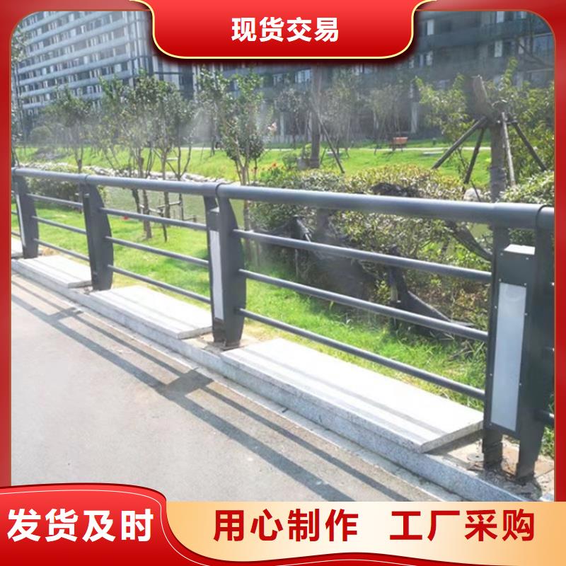 桥两侧护栏大量现货供应
