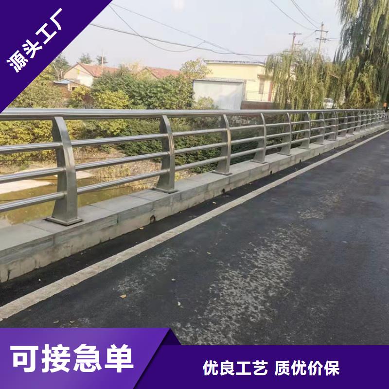 不锈钢大桥护栏这是他家生产的防撞护栏