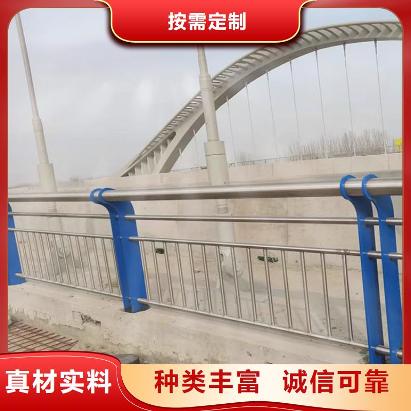 桥面上的防撞护栏工厂直营