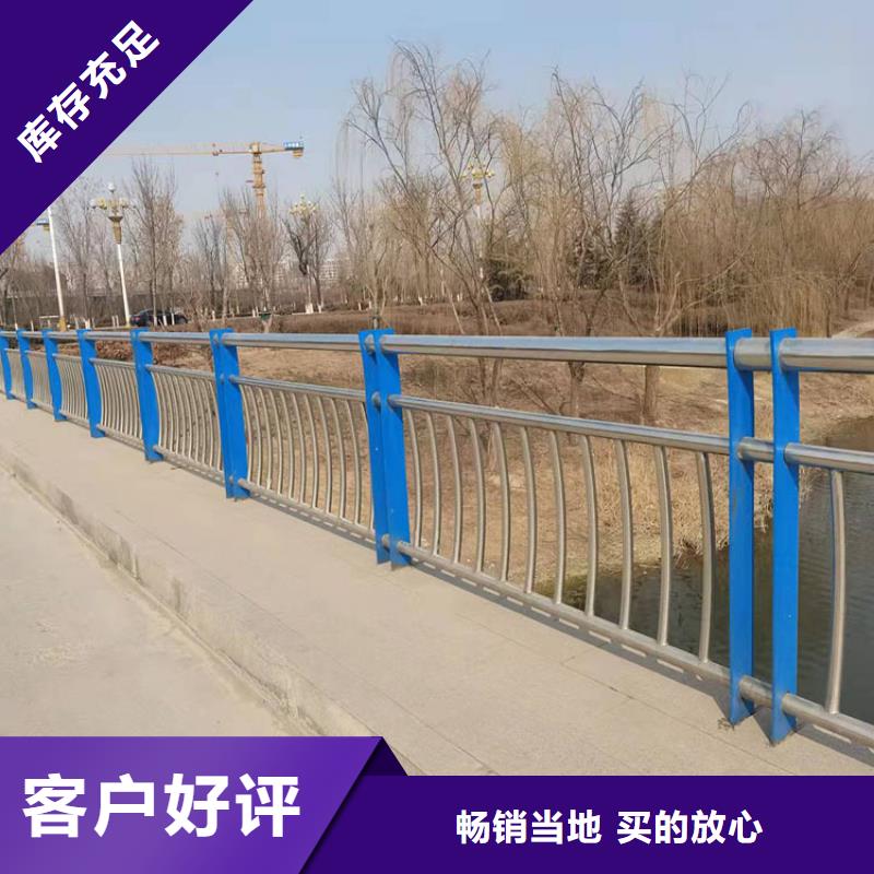 桥护栏没有中间商差价