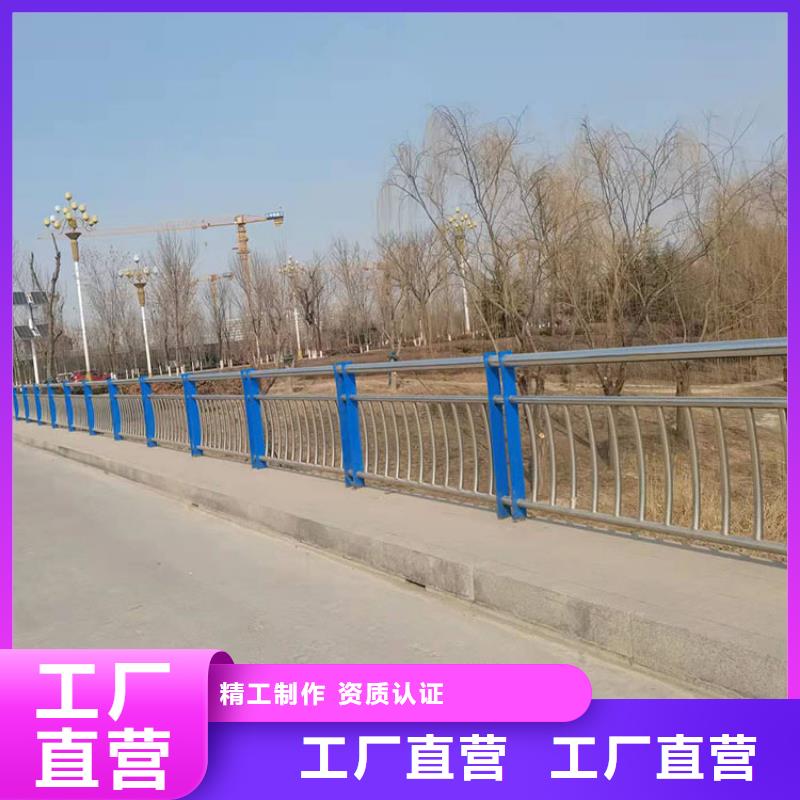 Q235B桥梁栏杆多种规格供您选择