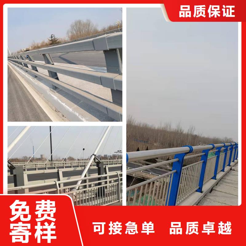 304不锈钢复合管护栏实时报价