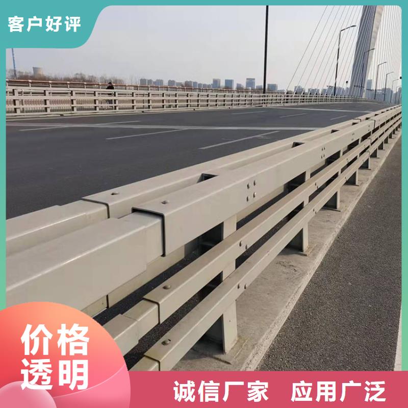 城市景观栏杆产地